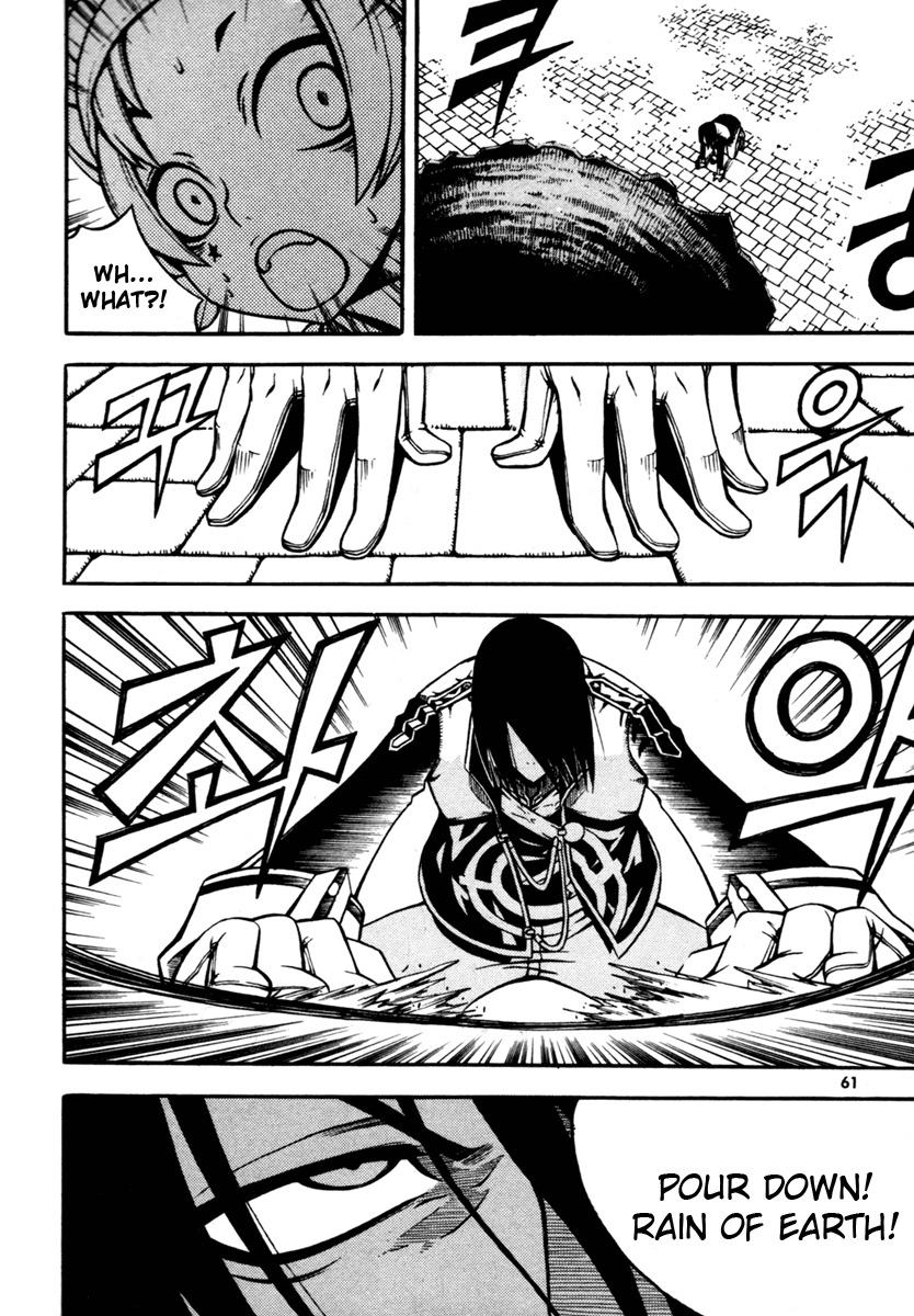 Witch Hunter Chapter 6 page 14 - Chapter 6: Swift Fist