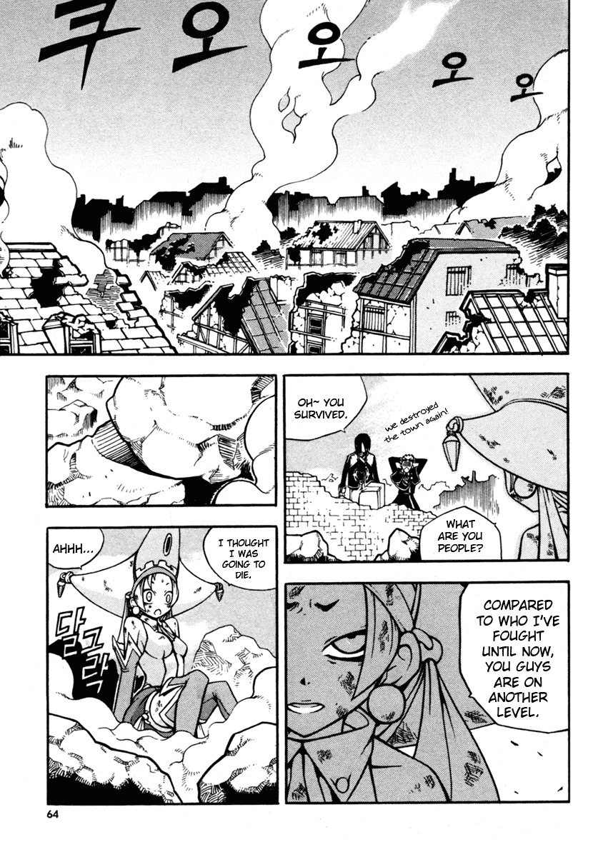 Witch Hunter Chapter 6 page 17 - Chapter 6: Swift Fist