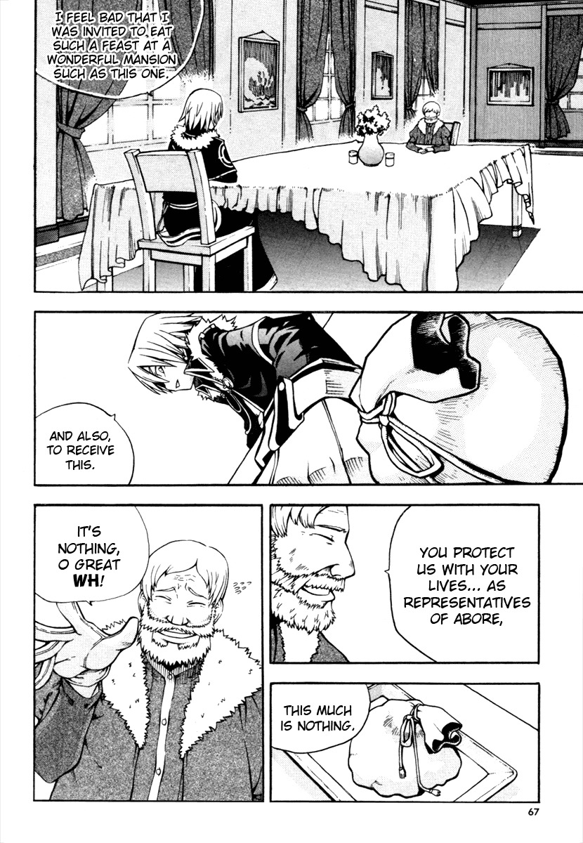 Witch Hunter Chapter 6 page 20 - Chapter 6: Swift Fist
