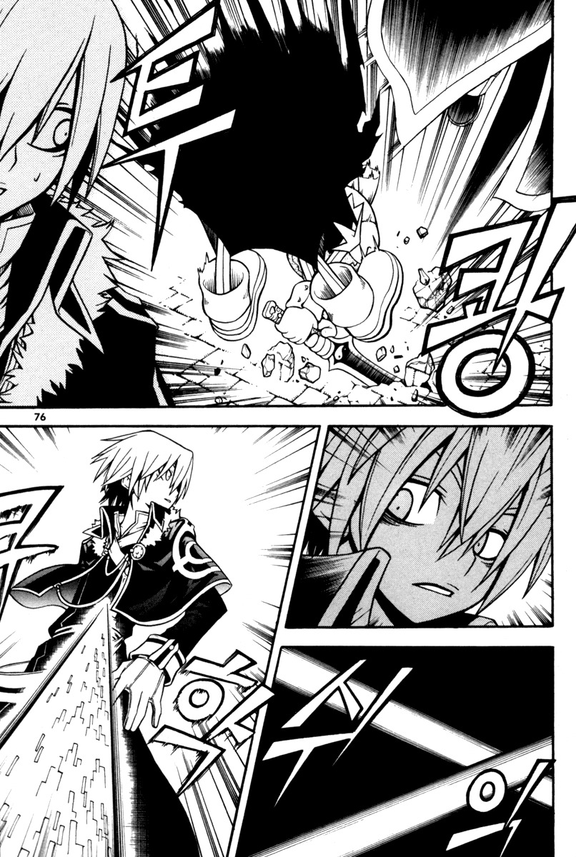 Witch Hunter Chapter 6 page 29 - Chapter 6: Swift Fist
