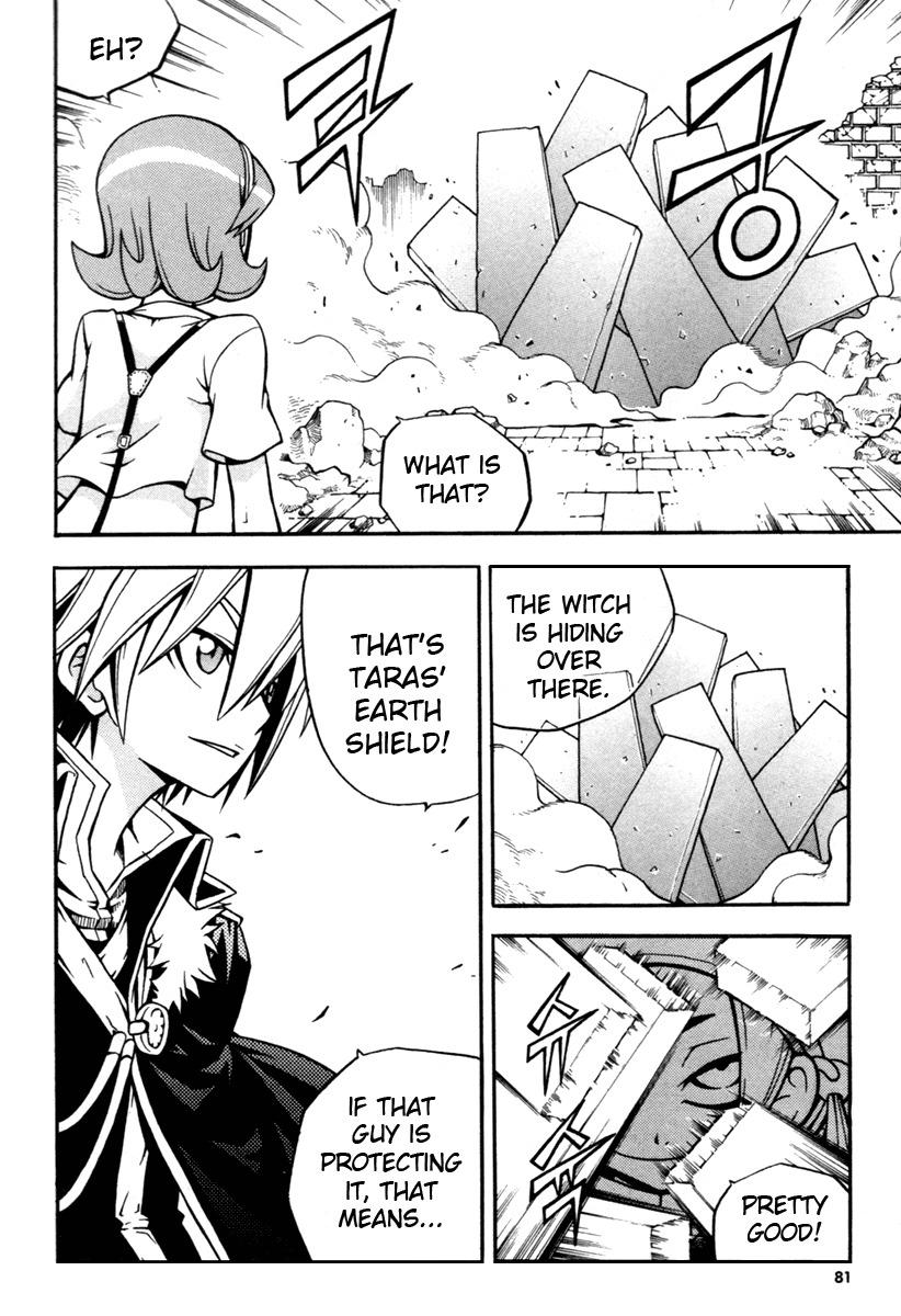 Witch Hunter Chapter 6 page 34 - Chapter 6: Swift Fist