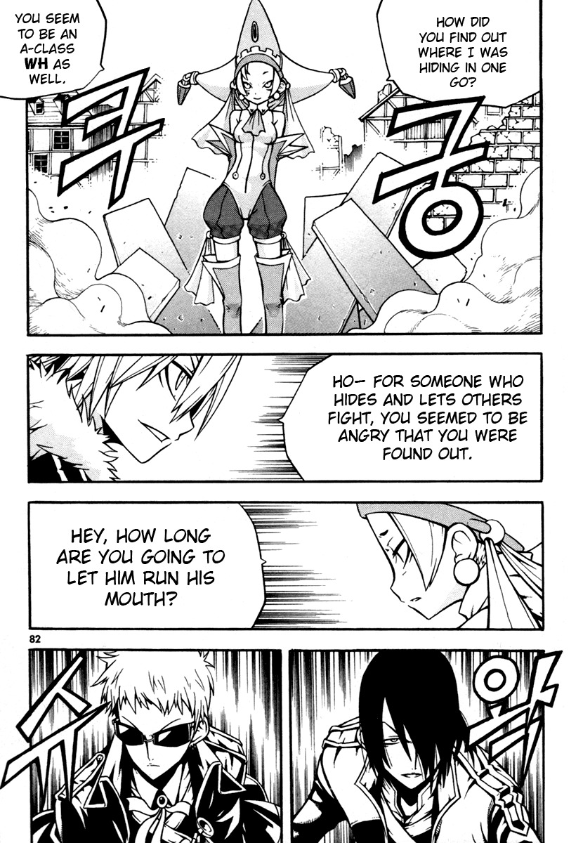 Witch Hunter Chapter 6 page 35 - Chapter 6: Swift Fist