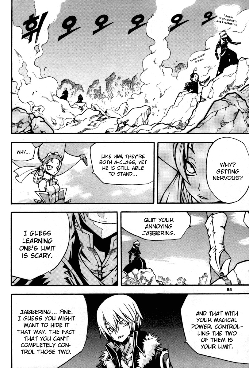 Witch Hunter Chapter 6 page 38 - Chapter 6: Swift Fist