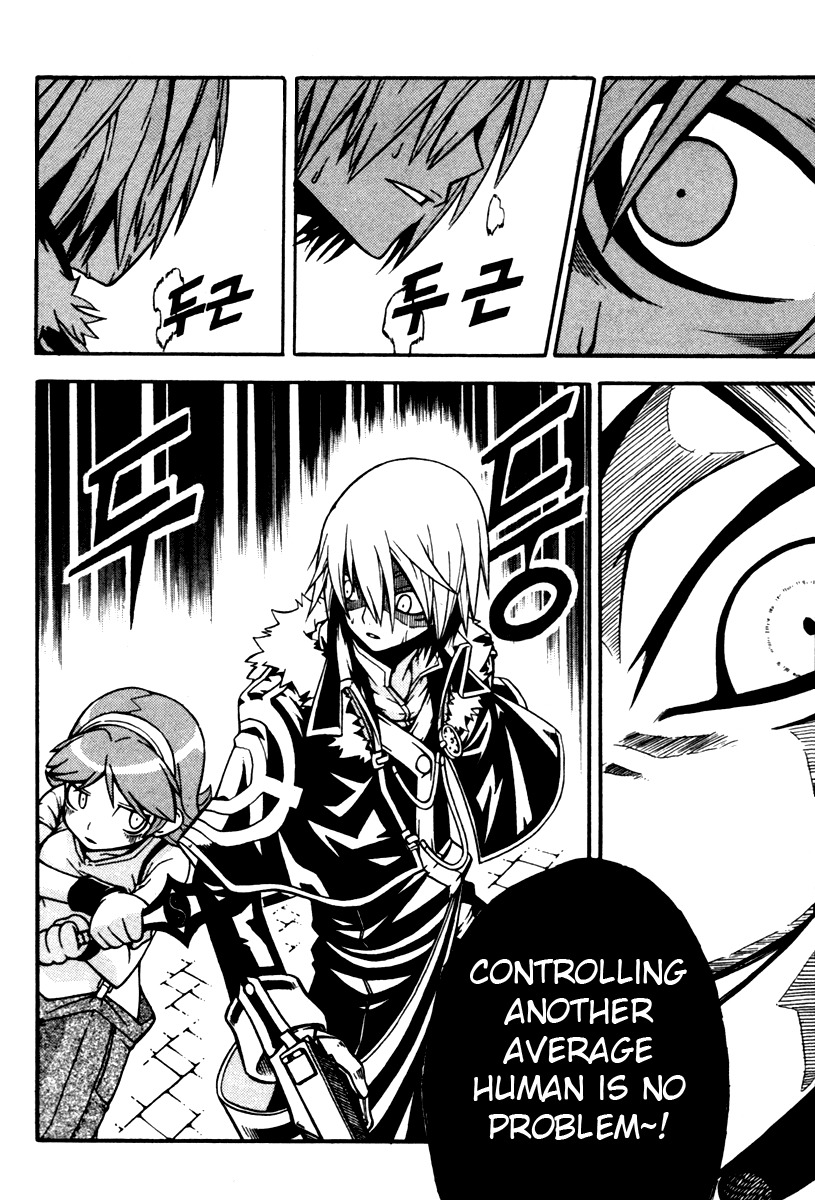 Witch Hunter Chapter 6 page 40 - Chapter 6: Swift Fist