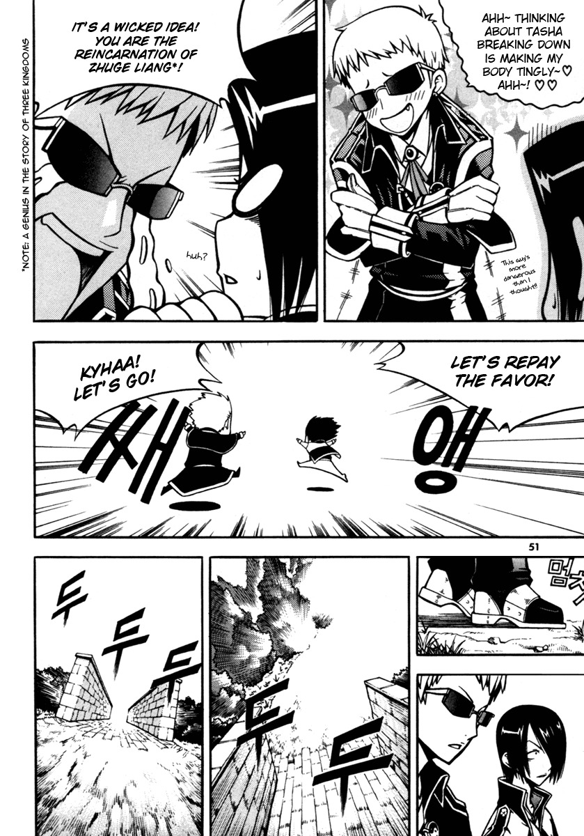 Witch Hunter Chapter 6 page 5 - Chapter 6: Swift Fist