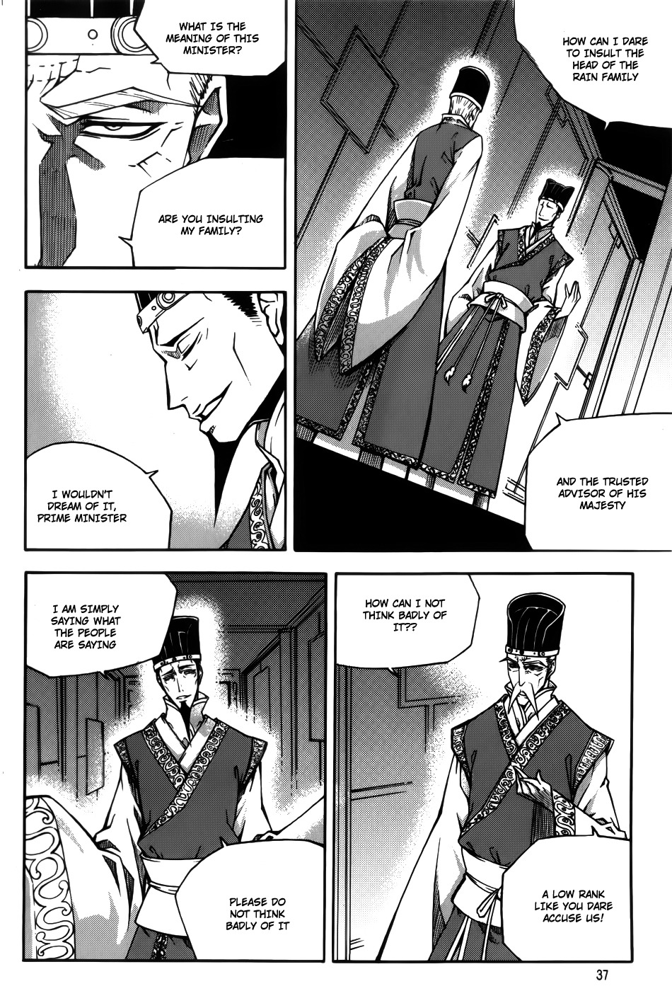 Witch Hunter Chapter 60 page 14 - Chapter 60