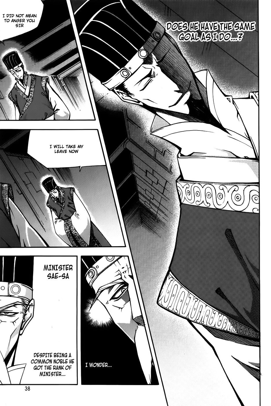 Witch Hunter Chapter 60 page 15 - Chapter 60