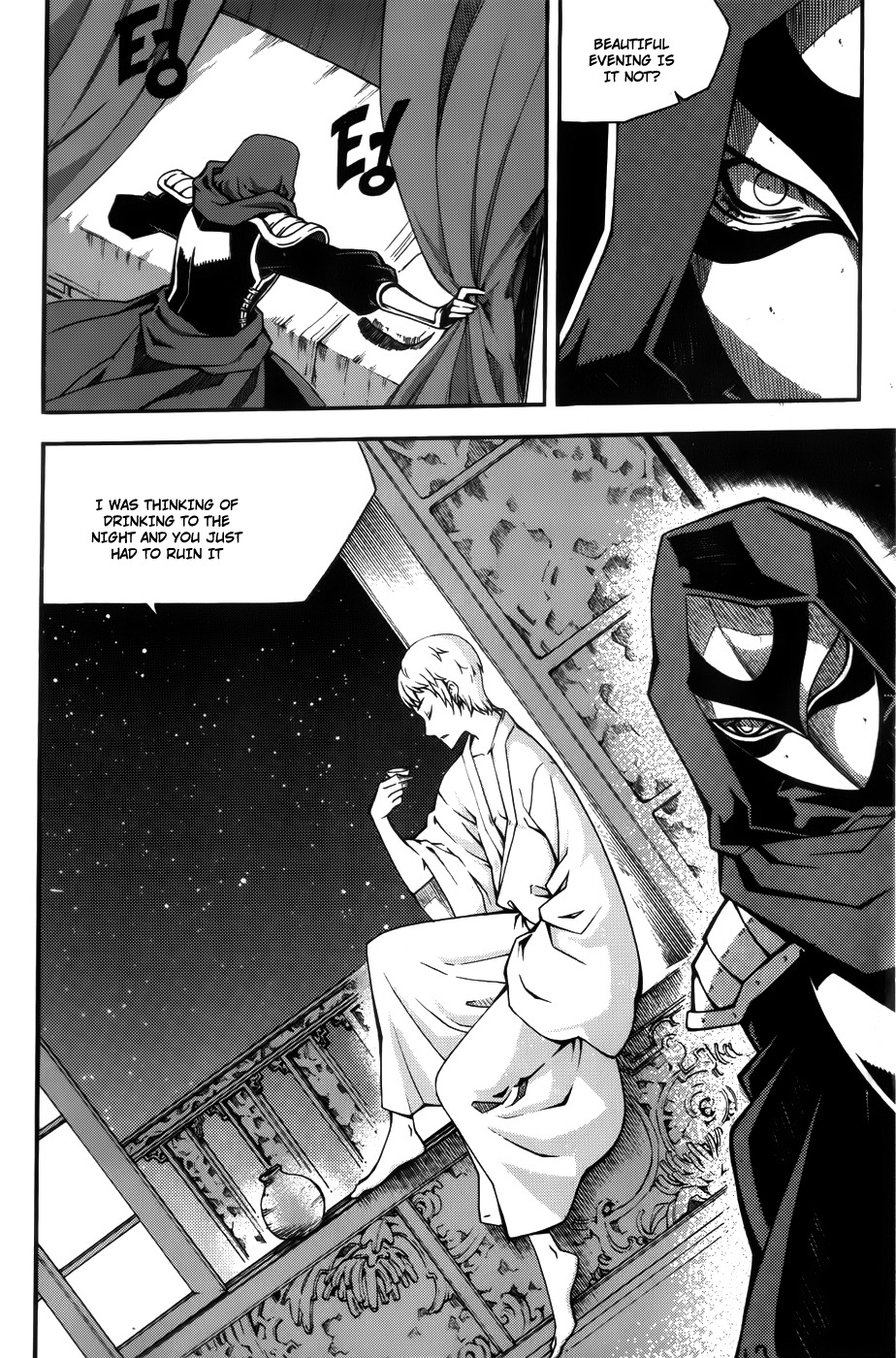 Witch Hunter Chapter 60 page 18 - Chapter 60