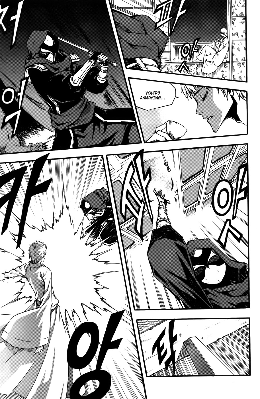 Witch Hunter Chapter 60 page 19 - Chapter 60