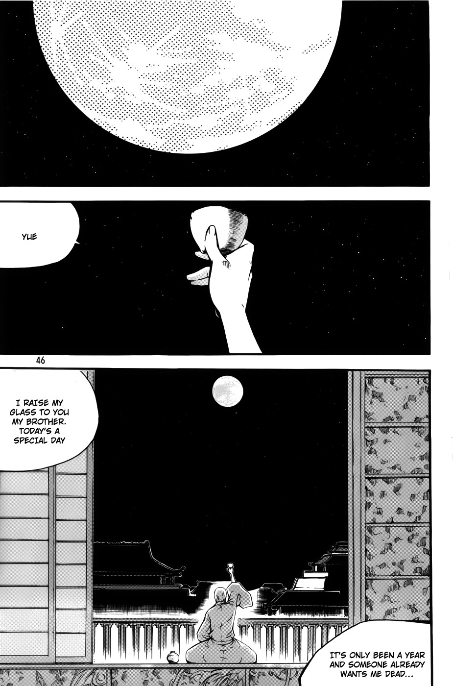 Witch Hunter Chapter 60 page 23 - Chapter 60