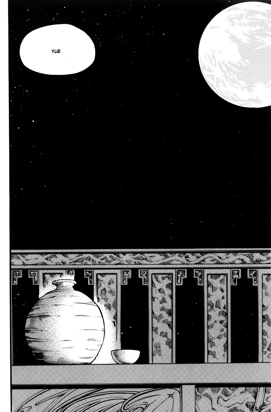 Witch Hunter Chapter 60 page 26 - Chapter 60