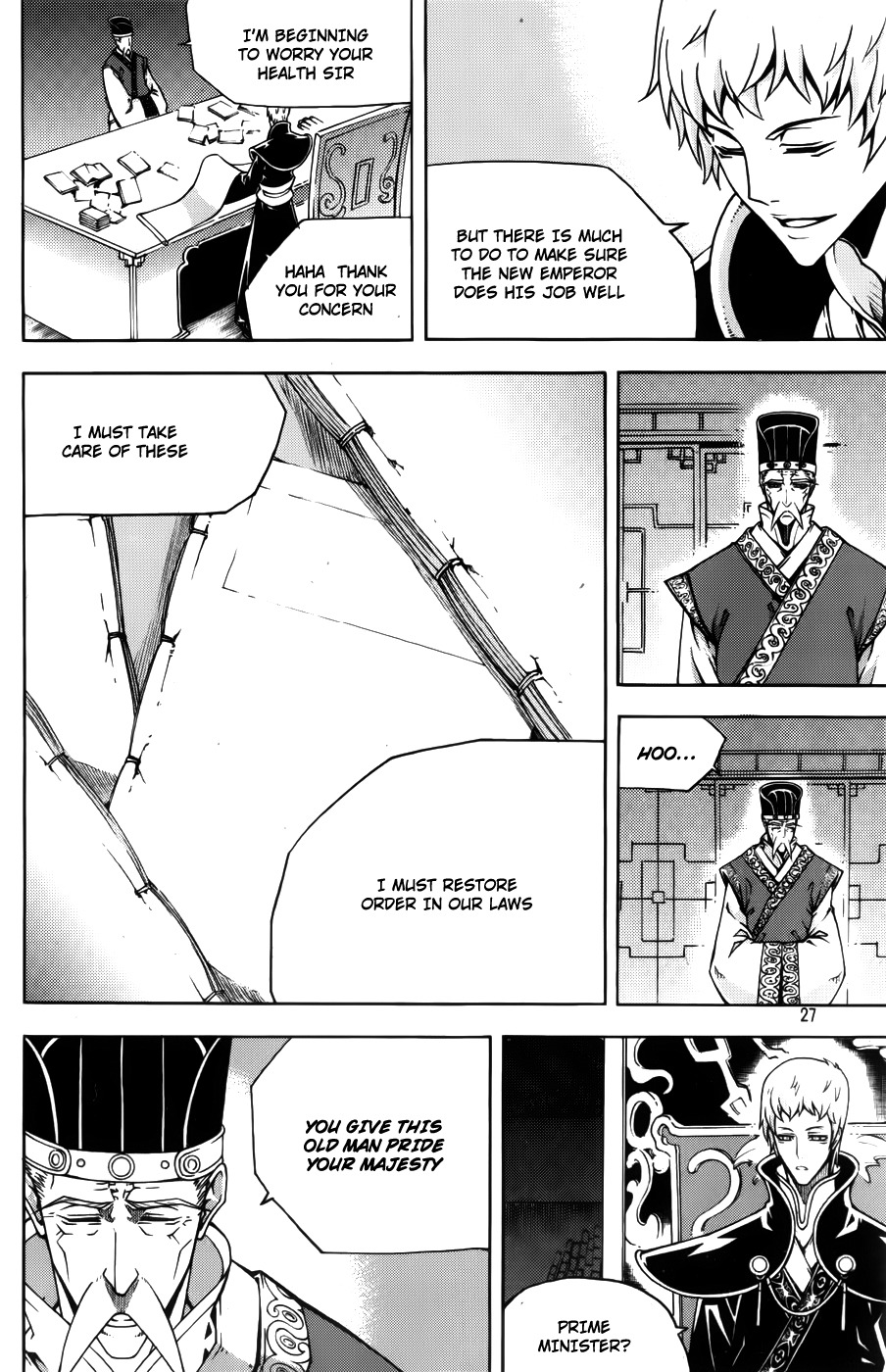Witch Hunter Chapter 60 page 4 - Chapter 60
