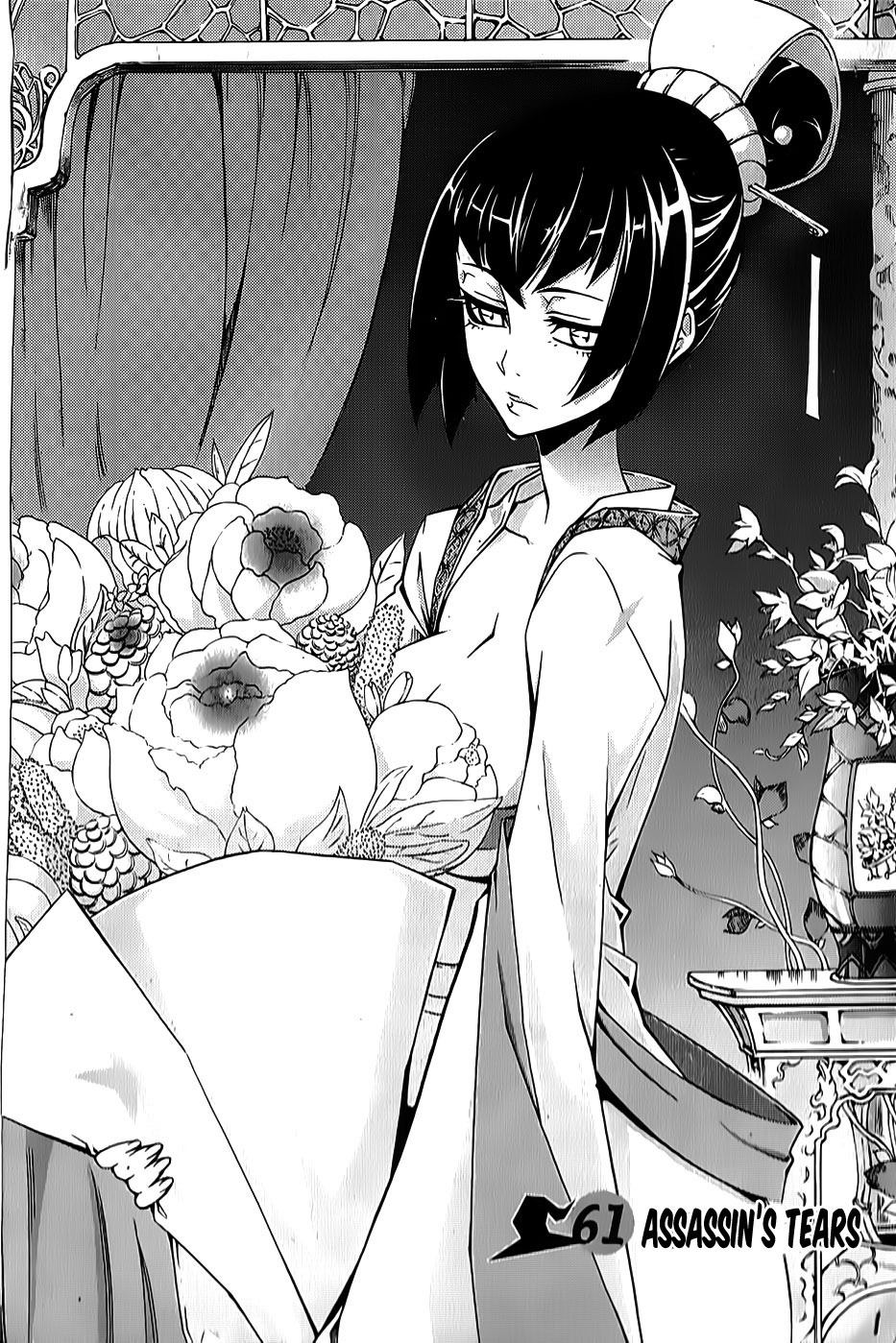 Witch Hunter Chapter 61 page 1 - Chapter 61: Assassin's Tears