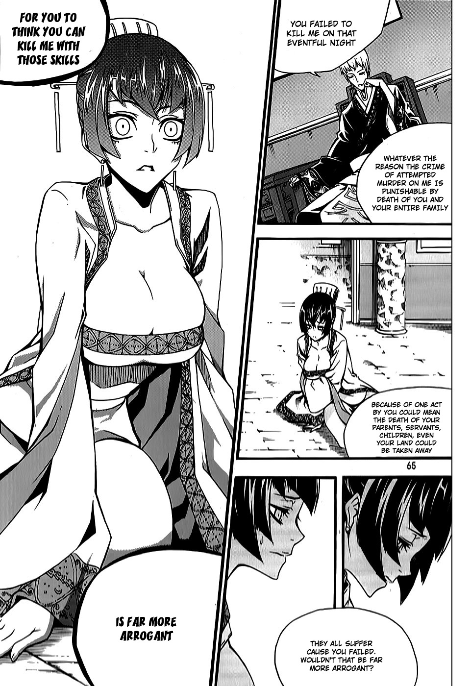 Witch Hunter Chapter 61 page 15 - Chapter 61: Assassin's Tears