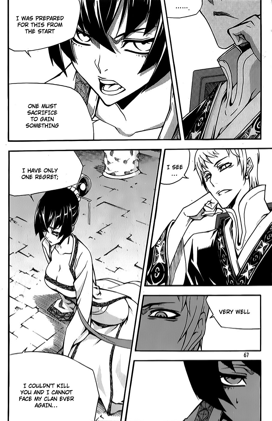 Witch Hunter Chapter 61 page 17 - Chapter 61: Assassin's Tears