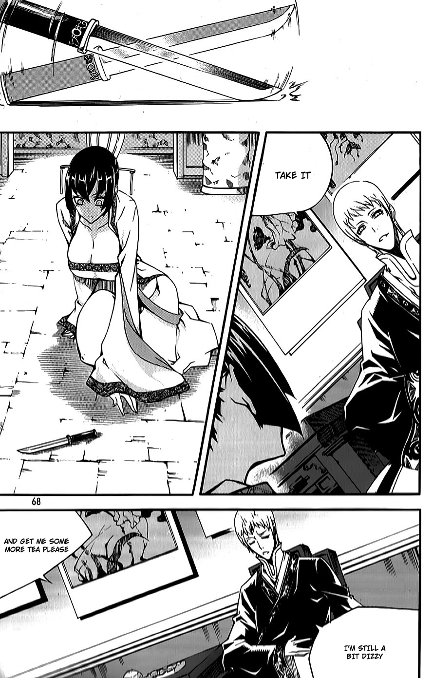 Witch Hunter Chapter 61 page 18 - Chapter 61: Assassin's Tears