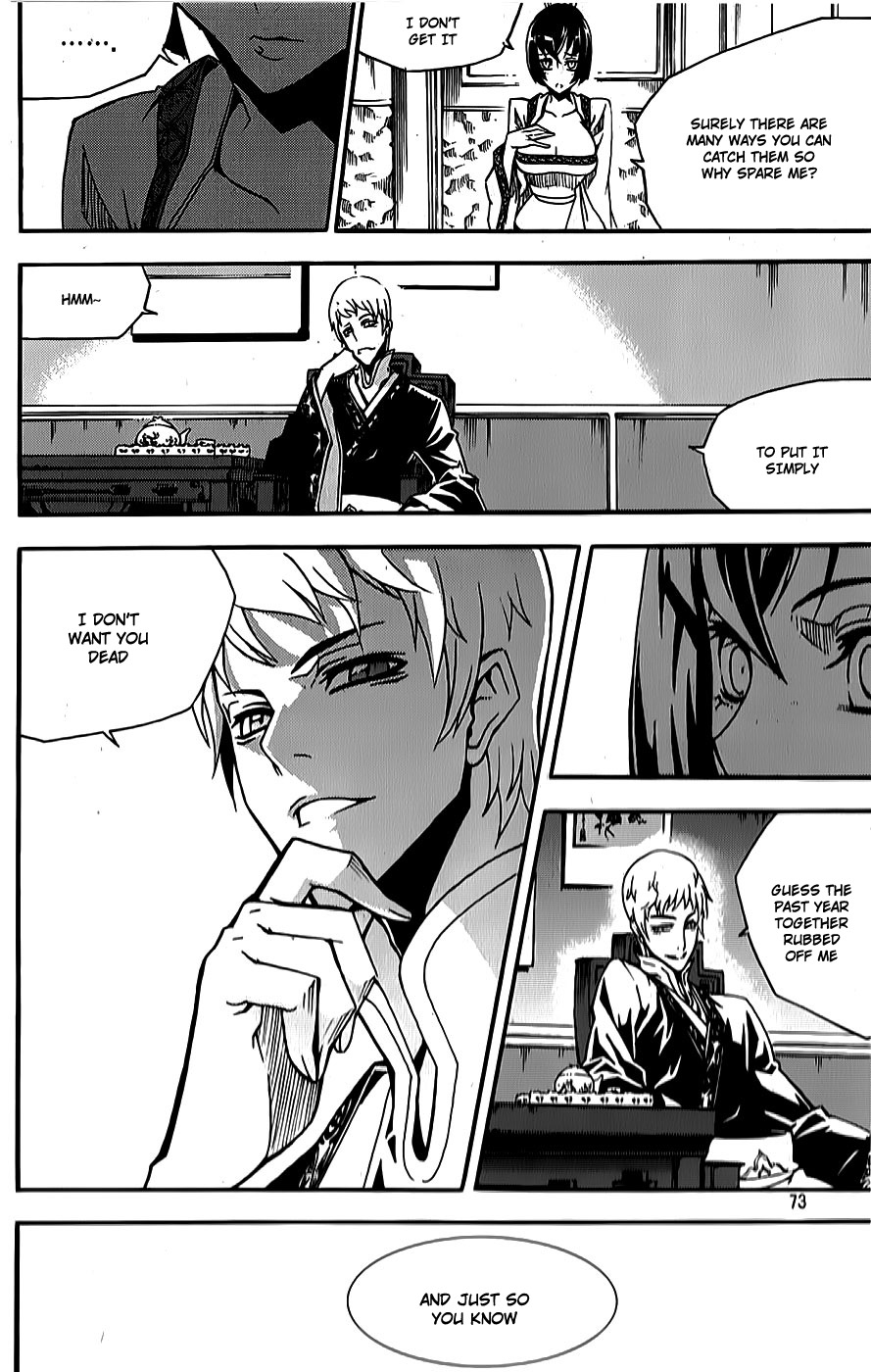 Witch Hunter Chapter 61 page 23 - Chapter 61: Assassin's Tears