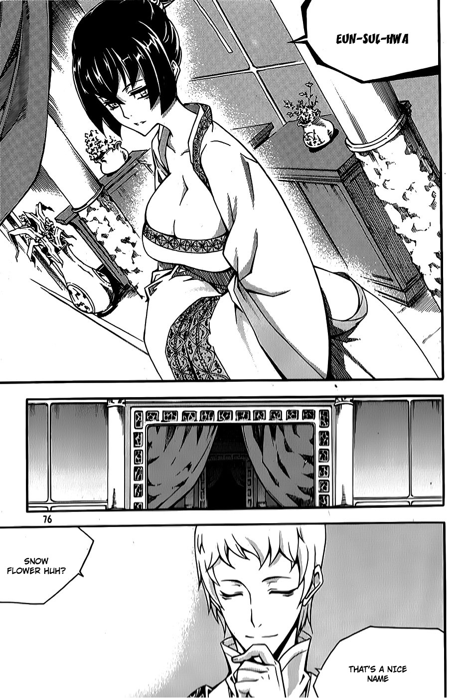 Witch Hunter Chapter 61 page 26 - Chapter 61: Assassin's Tears