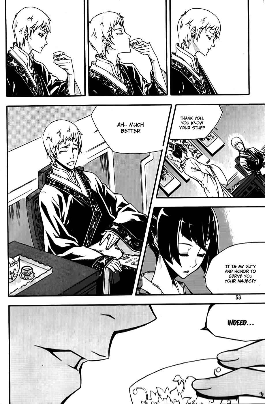 Witch Hunter Chapter 61 page 3 - Chapter 61: Assassin's Tears