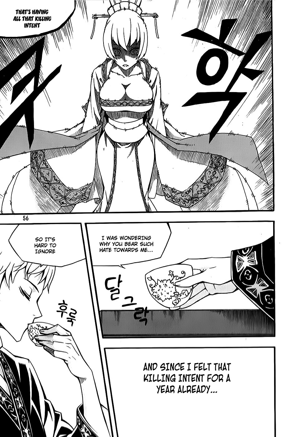 Witch Hunter Chapter 61 page 6 - Chapter 61: Assassin's Tears