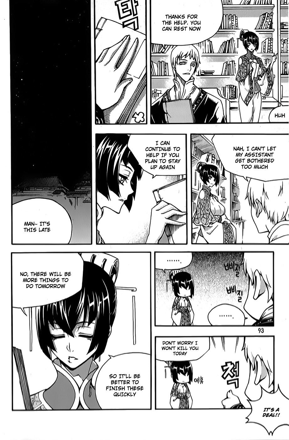 Witch Hunter Chapter 62 page 15 - Chapter 62: 2 Years