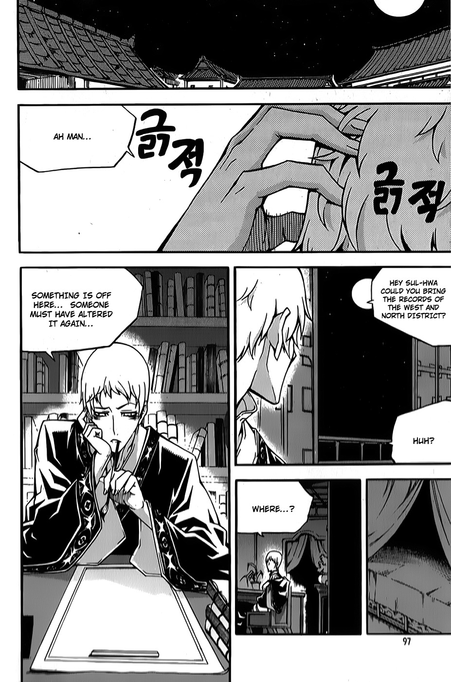 Witch Hunter Chapter 62 page 19 - Chapter 62: 2 Years
