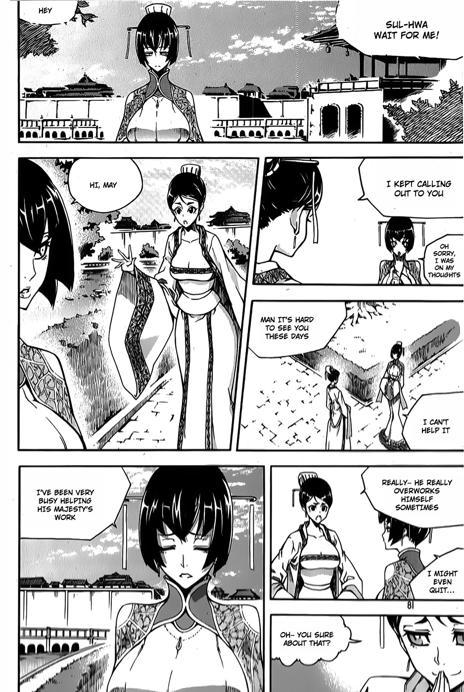 Witch Hunter Chapter 62 page 3 - Chapter 62: 2 Years