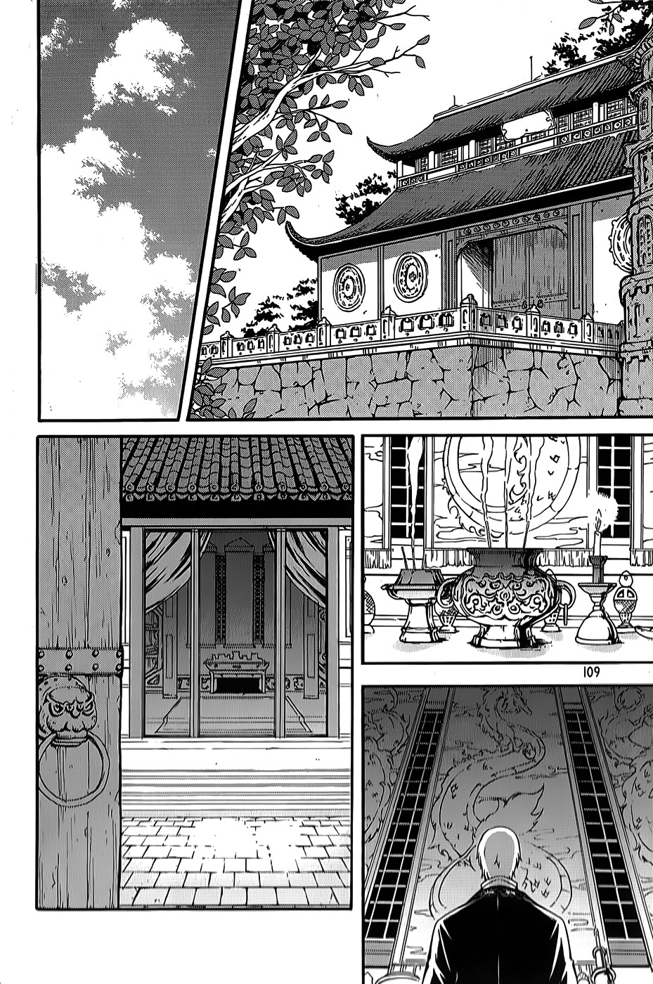 Witch Hunter Chapter 63 page 1 - Chapter 63: Truth