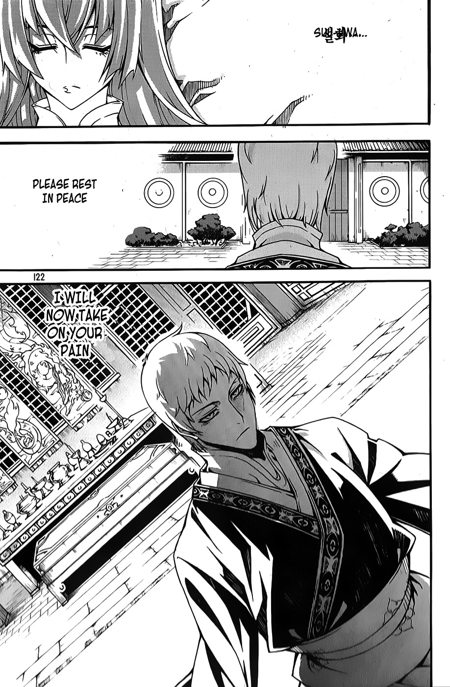 Witch Hunter Chapter 63 page 14 - Chapter 63: Truth