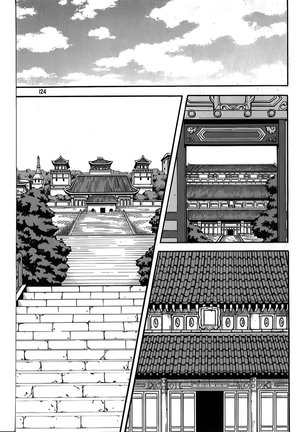 Witch Hunter Chapter 63 page 16 - Chapter 63: Truth