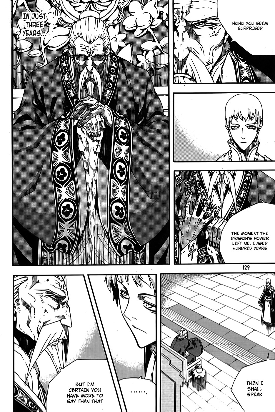 Witch Hunter Chapter 63 page 21 - Chapter 63: Truth