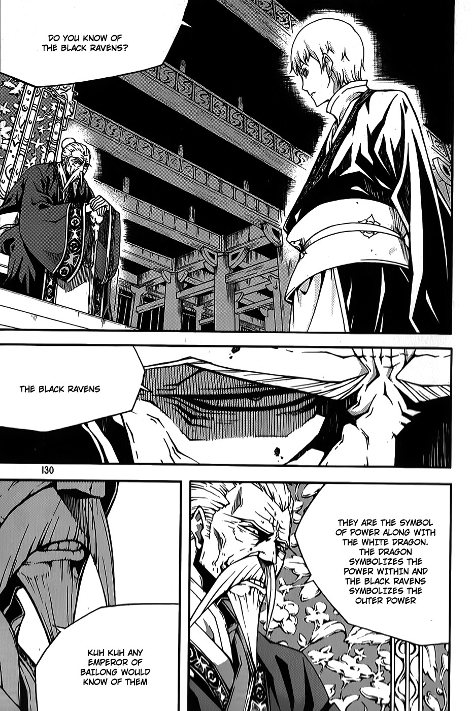 Witch Hunter Chapter 63 page 22 - Chapter 63: Truth