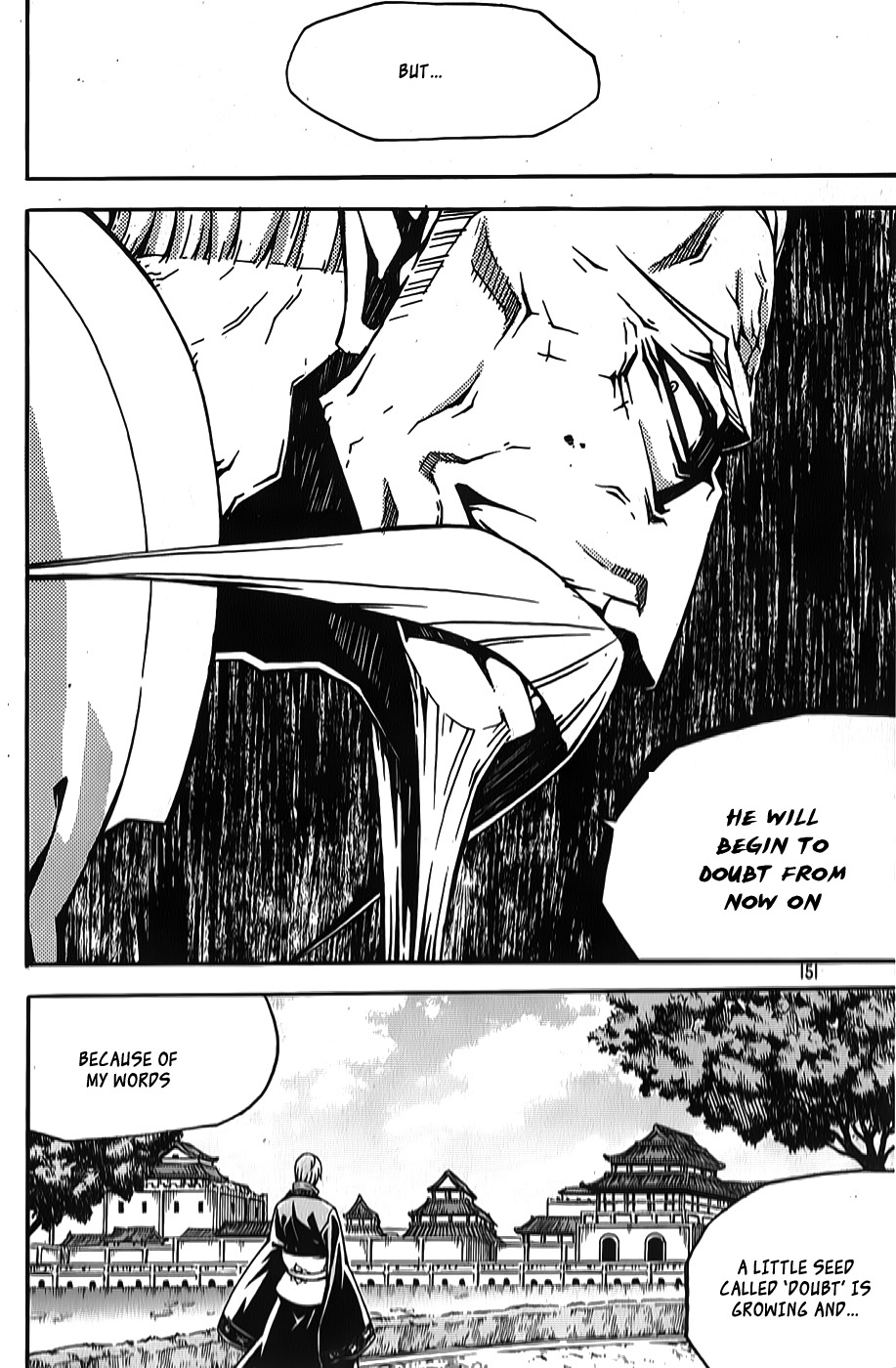 Witch Hunter Chapter 64 page 11 - Chapter 64: Collapse