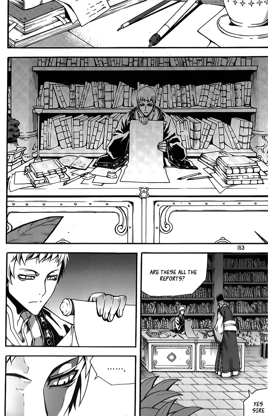 Witch Hunter Chapter 64 page 13 - Chapter 64: Collapse