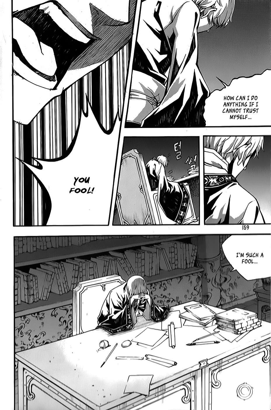 Witch Hunter Chapter 64 page 19 - Chapter 64: Collapse