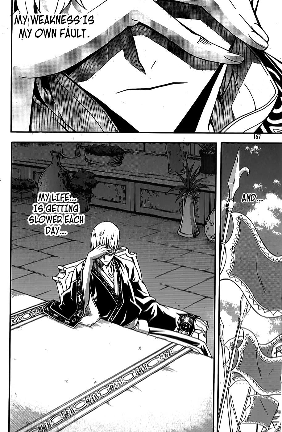 Witch Hunter Chapter 64 page 26 - Chapter 64: Collapse