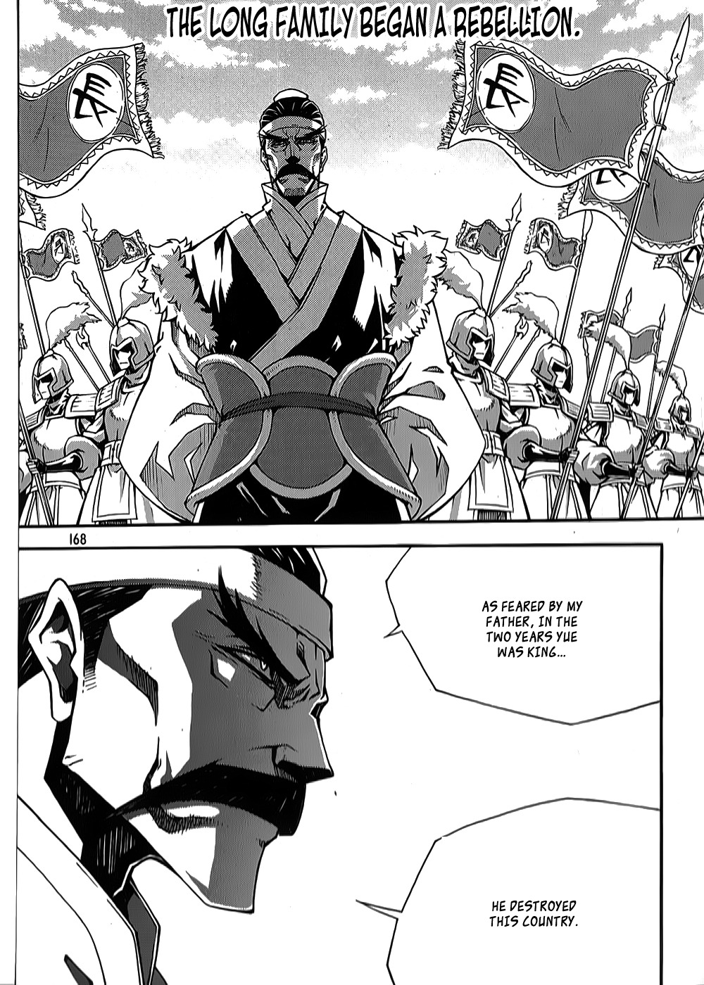 Witch Hunter Chapter 64 page 27 - Chapter 64: Collapse