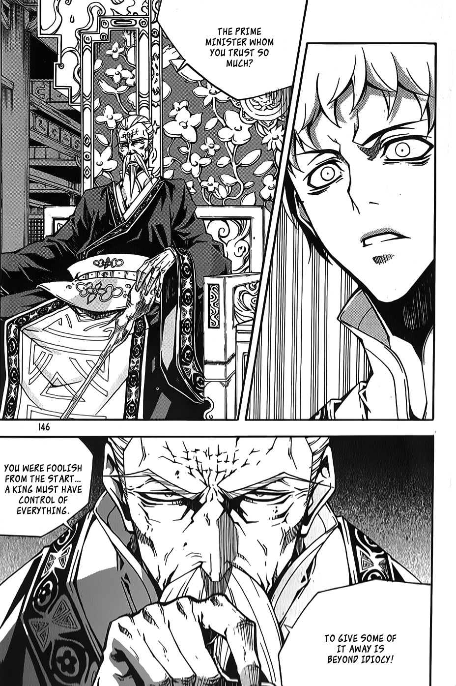 Witch Hunter Chapter 64 page 6 - Chapter 64: Collapse