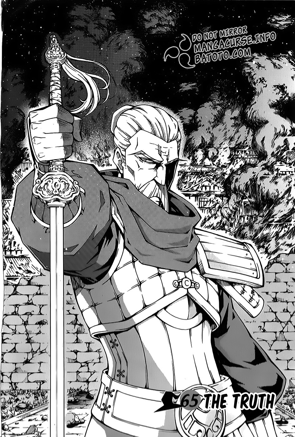 Witch Hunter Chapter 65 page 1 - Chapter 65: The Truth