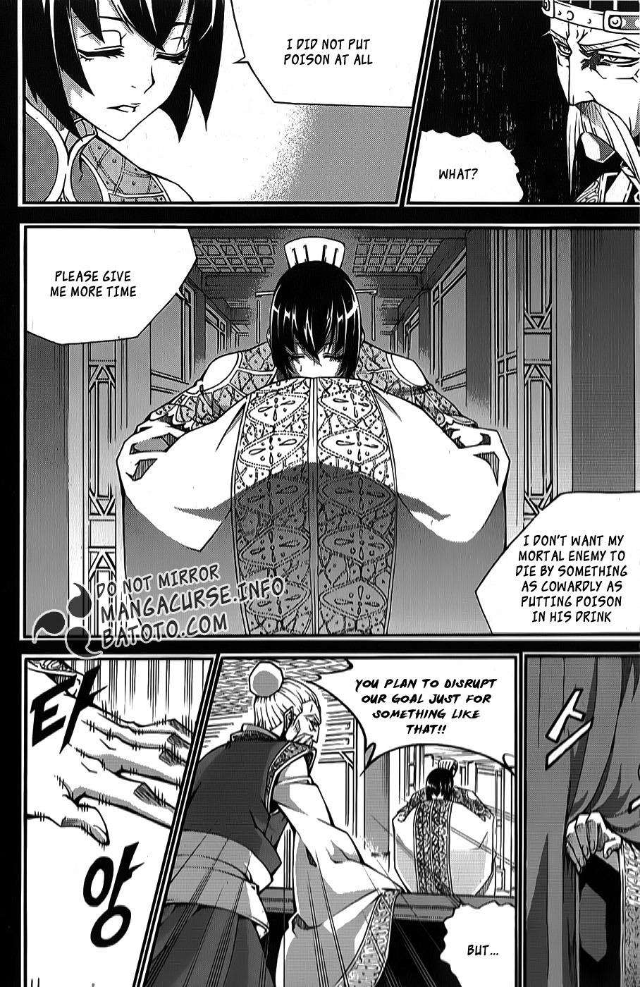 Witch Hunter Chapter 65 page 11 - Chapter 65: The Truth