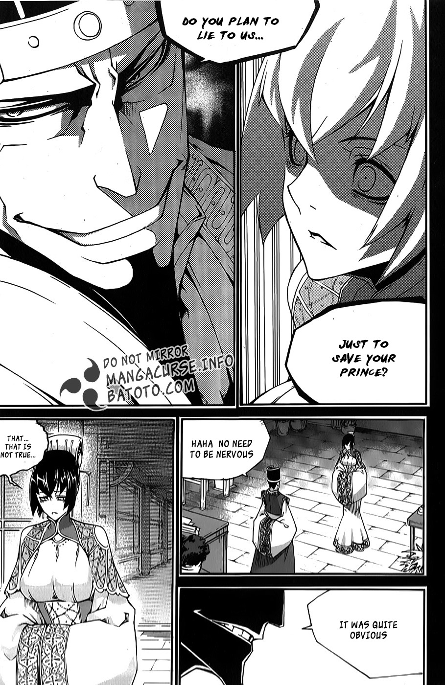 Witch Hunter Chapter 65 page 14 - Chapter 65: The Truth