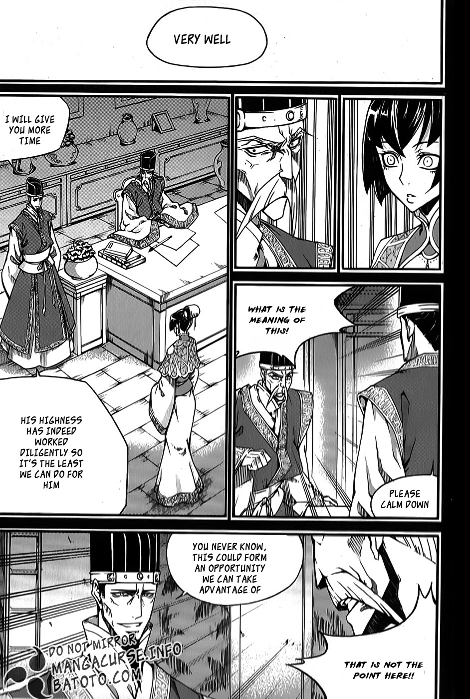 Witch Hunter Chapter 65 page 16 - Chapter 65: The Truth