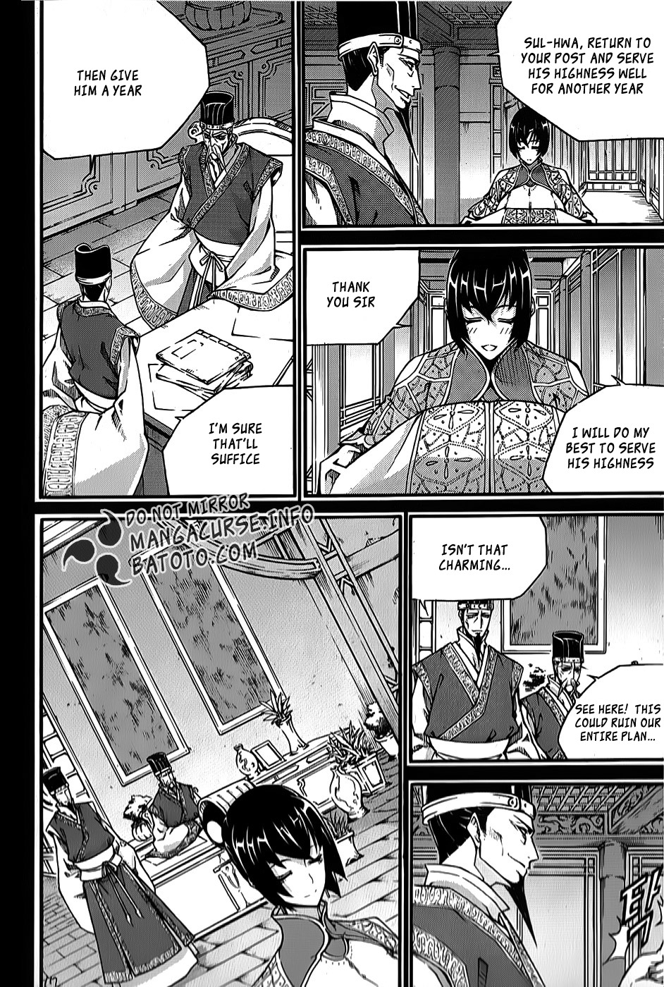 Witch Hunter Chapter 65 page 17 - Chapter 65: The Truth