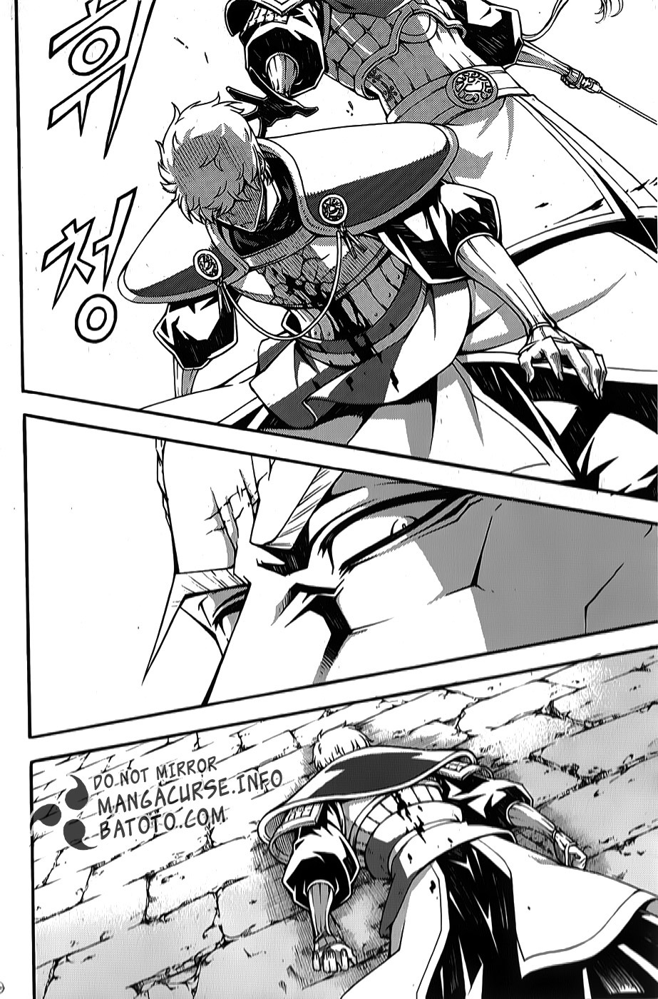 Witch Hunter Chapter 65 page 3 - Chapter 65: The Truth
