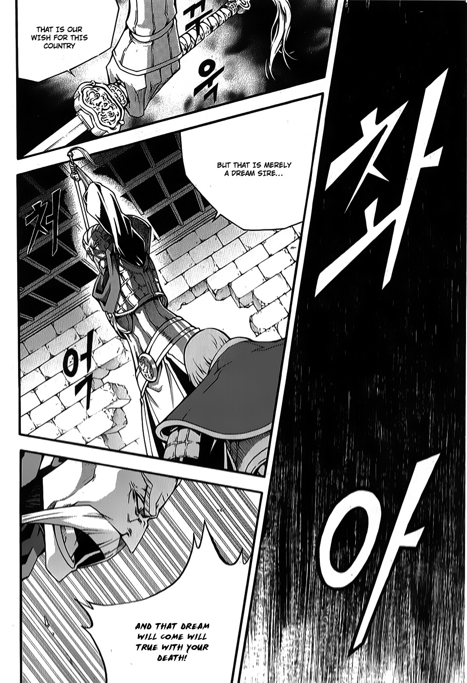 Witch Hunter Chapter 66 page 11 - Chapter 66: And It Begins