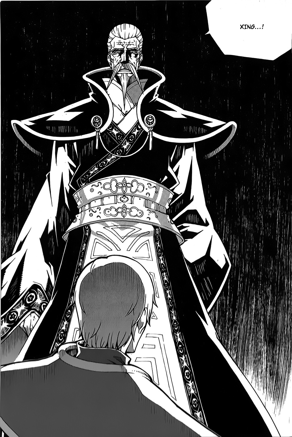 Witch Hunter Chapter 66 page 14 - Chapter 66: And It Begins