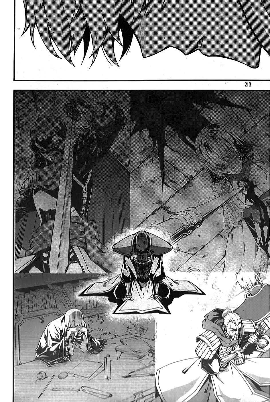 Witch Hunter Chapter 66 page 17 - Chapter 66: And It Begins