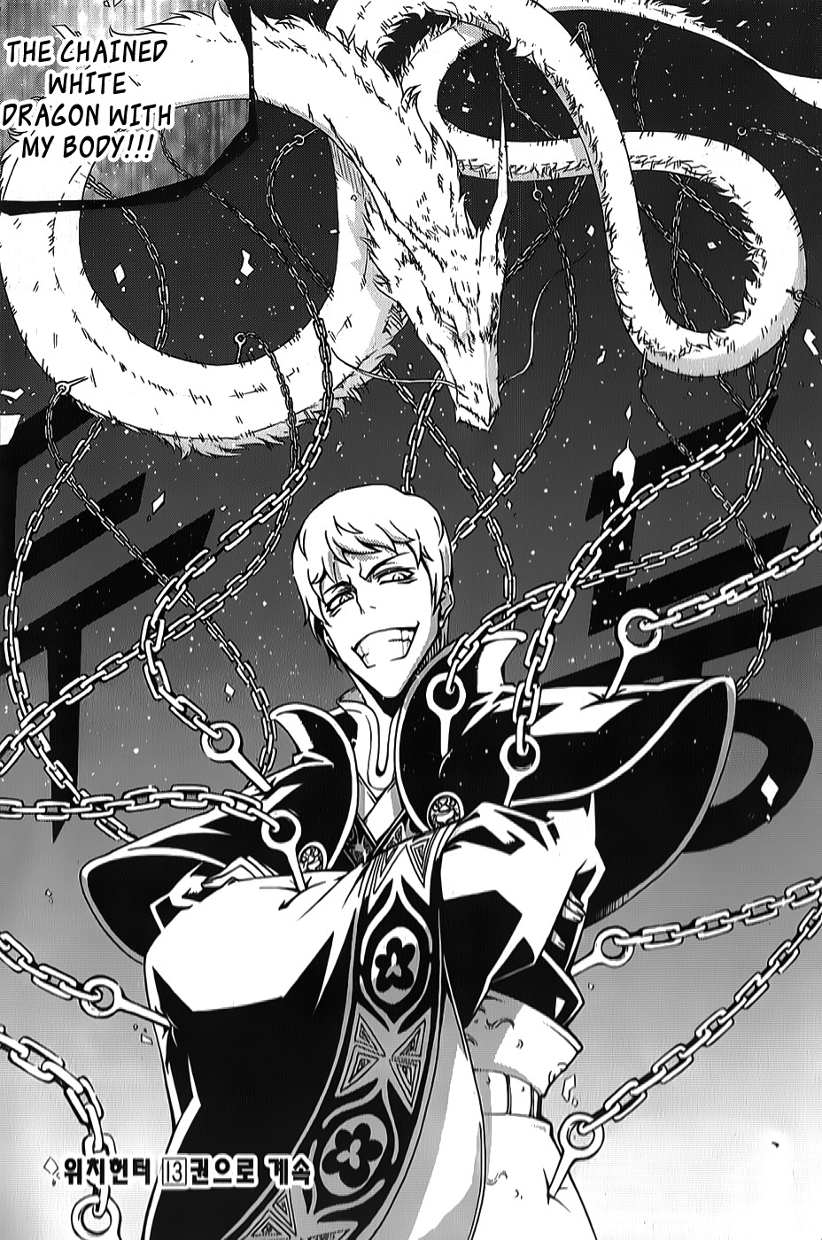 Witch Hunter Chapter 66 page 24 - Chapter 66: And It Begins