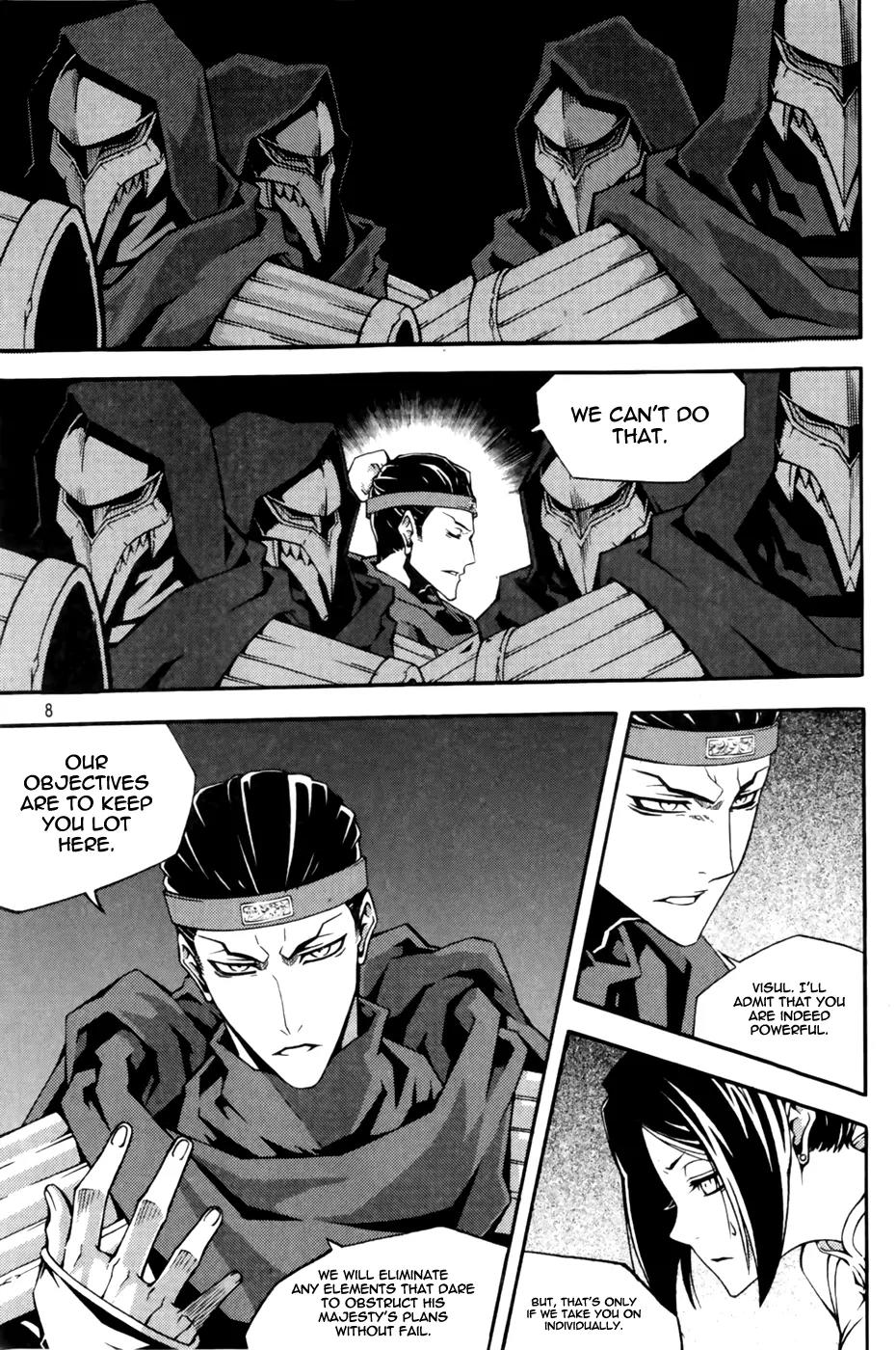 Witch Hunter Chapter 67 page 10 - Chapter 67 : Mask