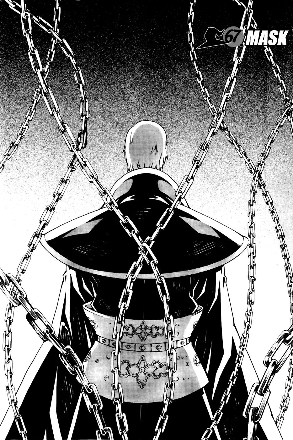 Witch Hunter Chapter 67 page 13 - Chapter 67 : Mask